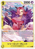 OP03-107 Charlotte Galette [JP]
