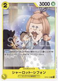OP03-109 Charlotte Chiffon [JP]