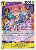 OP03-112 Charlotte Pudding [JP]