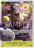 OP03-114 Charlotte Linlin [JP]