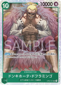 OP04-031 Donquixote Doflamingo [JP]