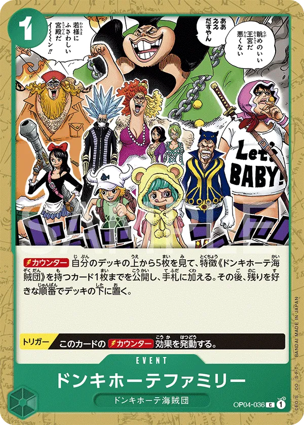 OP04-036 Donquixote Family [JP]