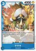 OP04-048 Sasaki [JP]