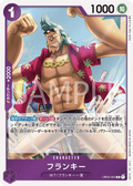 OP04-063 Franky [JP]
