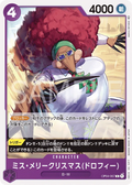 OP04-067 Miss.MerryChristmas (Drophy) [JP]