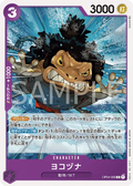 OP04-068 Yokozuna [JP]