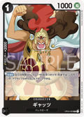 OP04-080 Gyats [JP]