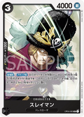 OP04-085 Suleiman [JP]