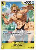 OP04-102 Kin’emon [JP]