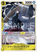 OP04-105 Charlotte Amande [JP]