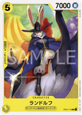 OP04-114 Randolph [JP]