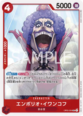 OP05-004 Emporio.Ivankov [JP]