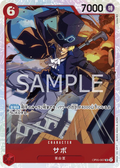 OP05-007 Sabo [JP]