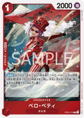 OP05-015 Belo Betty [F] [JP] [RP]