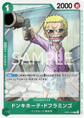 OP05-028 Donquixote Doflamingo [JP]