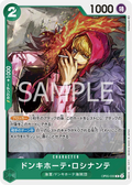 OP05-030 Donquixote Rosinante [JP]