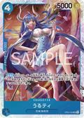 OP05-043 Ulti [JP]