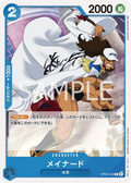 OP05-052 Maynard [JP]