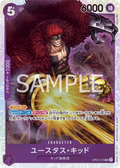 OP05-074 Eustass"Captain"Kid [JP]