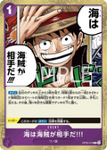 OP05-076 When You're at Sea You Fight against Pirates!! [JP]