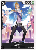 OP05-083 Sterry [JP]