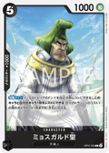 OP05-089 Saint Mjosgard [JP]