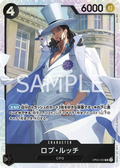 OP05-093 Rob Lucci [JP]