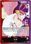 OP06-001 Uta [JP]