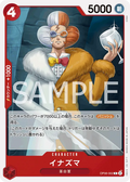 OP06-002 Inazuma [JP]