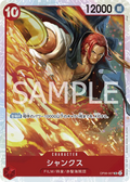 OP06-007 Shanks [JP]