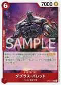 OP06-010 Douglas Bullet [JP]