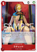OP06-014 Ratchet [JP]
