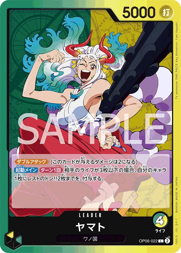 OP06-022 Yamato [JP]