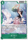 OP06-025 Camie [JP]