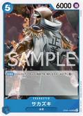 OP06-046 Sakazuki [JP]