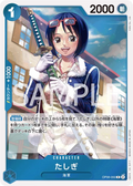OP06-050 Tashigi [JP]
