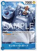 OP06-055 Monkey.D.Garp [JP]