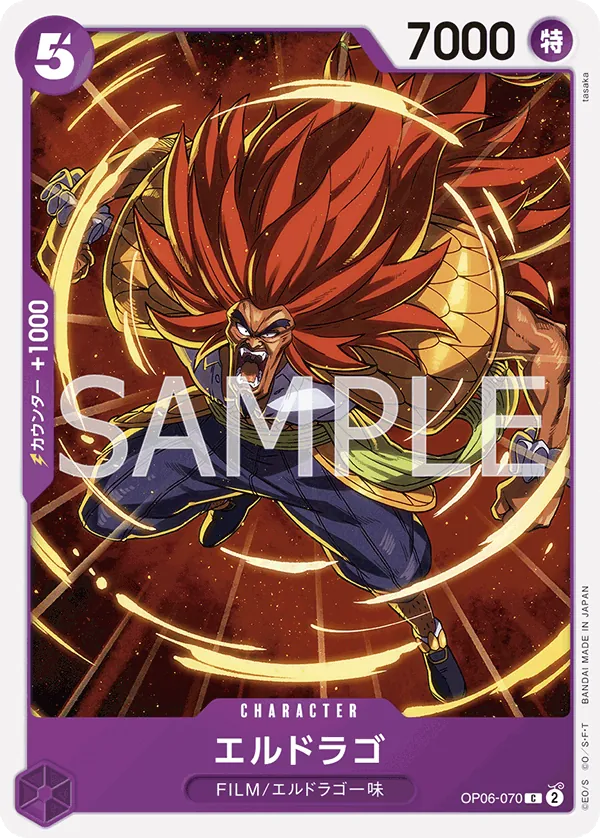 OP06-070 Eldoraggo [JP]