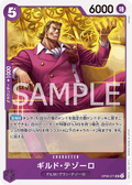 OP06-071 Gild Tesoro [JP]
