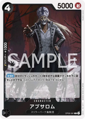 OP06-081 Absalom [JP]