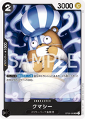 OP06-085 Kumacy [JP]