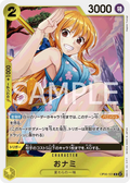 OP06-101 O-Nami [JP]