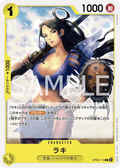 OP06-113 Raki [JP]