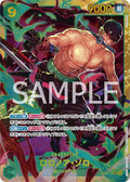 OP06-118 Roronoa Zoro [JP]