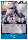 OP07-046 Sengoku [JP]