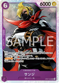 OP07-064 Sanji [JP]