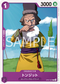 OP07-067 Tonjit [JP]