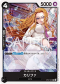 OP07-081 Kalifa [JP]
