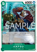 OP08-022 Inuarashi [JP]