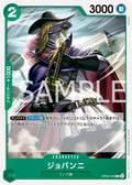 OP08-026 Giovanni [JP]